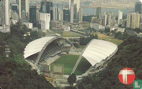 Hong Kong Stadium - Afbeelding 1