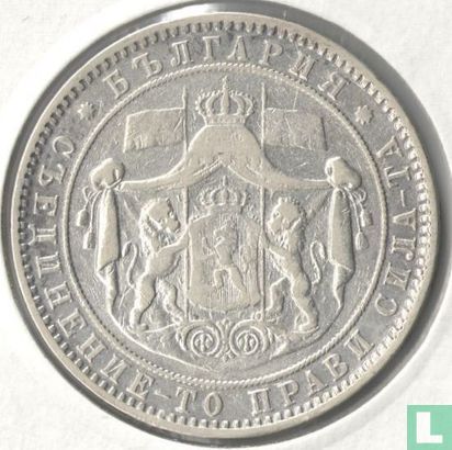 Bulgarie 5 leva 1884 - Image 2