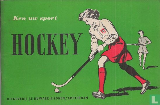 Hockey - Bild 1