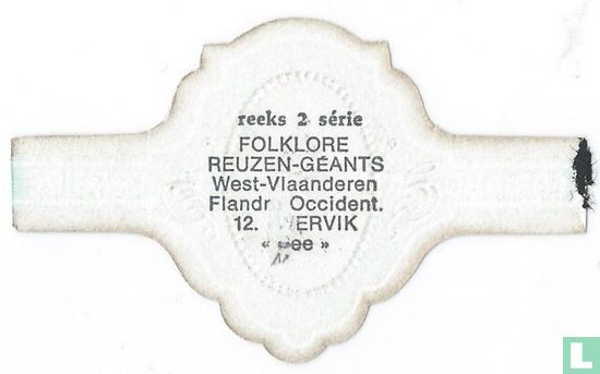 Wervik - "Pee" - Image 2