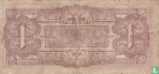 Dutch East Indies 1 Gulden - Image 2