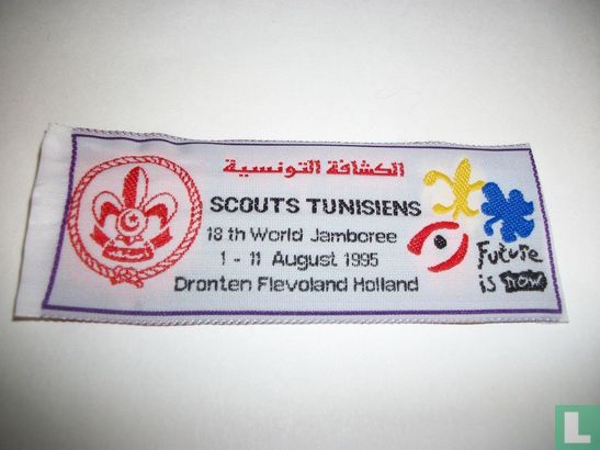 Tunesian contingent - 18th World Jamboree