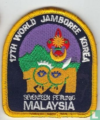 Malaysian contingent - 17th World Jamboree