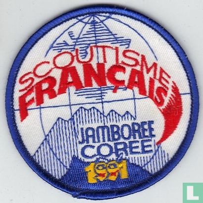 French contingent - 17th World Jamboree - Afbeelding 1