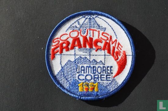 French contingent - 17th World Jamboree - Afbeelding 2