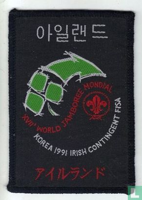 Irish contingent - 17th World Jamboree - Black border