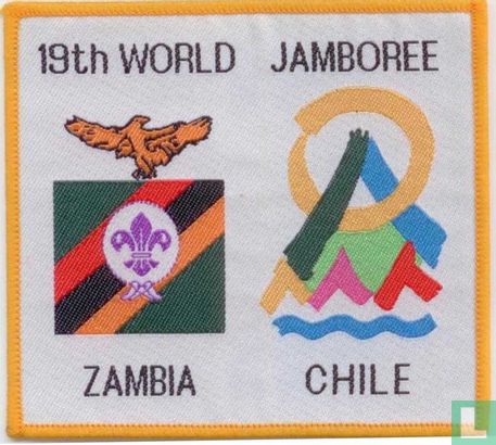 Zambia contingent (fake) - 19th World Jamboree (yellow border)
