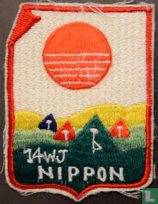 Japan contingent - Komati troop - 14th World Jamboree