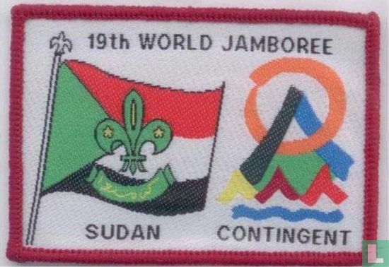 Sudan contingent (fake) - 19th World Jamboree (red border) - Image 1