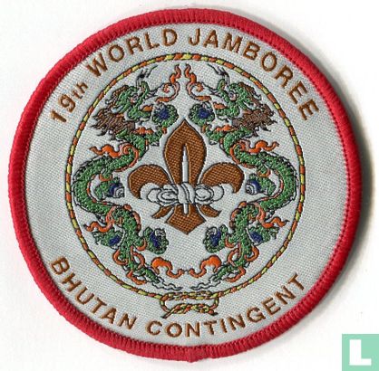 Bhutan contingent (fake) - 19th World Jamboree (red border)