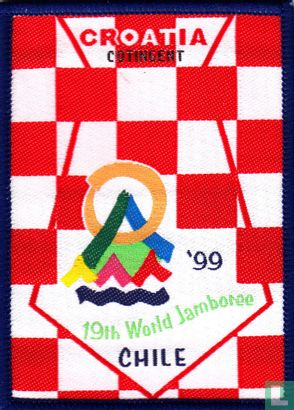 Croatia contingent (fake) - 19th World Jamboree