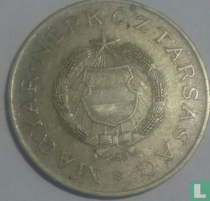 Hongarije 2 forint 1958 - Afbeelding 1