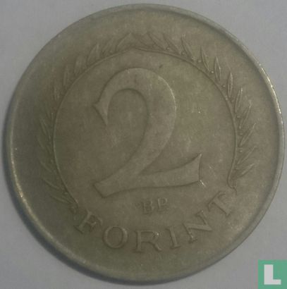 Hongarije 2 forint 1958 - Afbeelding 2
