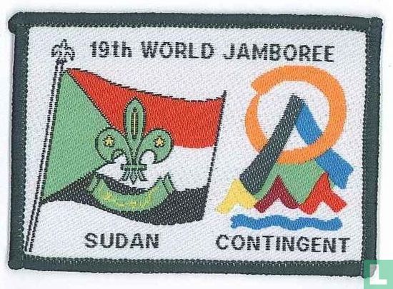 Sudan contingent (fake) - 19th World Jamboree (black border)