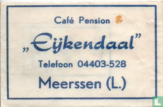 Café Pension "Eijkendaal" - Image 1