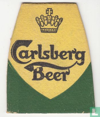 Carlsberg Beer / niets nieuws? de nieuwe fles - Image 1