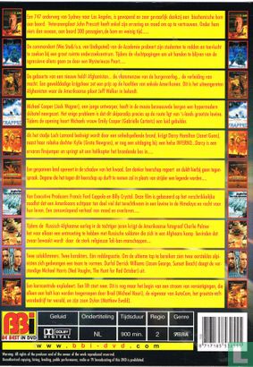 Super 10 Movies Bundel 1 - Image 2