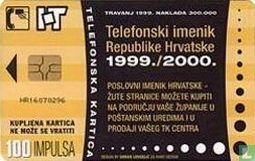 Phone Book - Telefonski Imenik 2 - Afbeelding 1