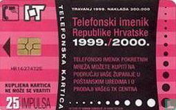 Phone Book - Telefonski Imenik 3 - Afbeelding 1