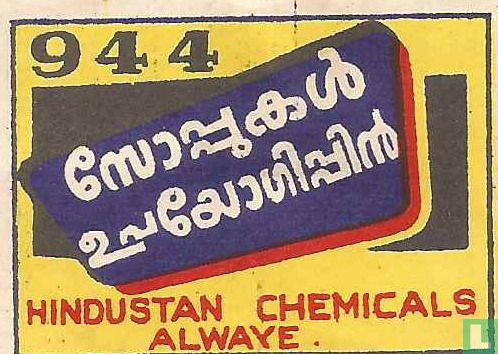 944 Hindustan Chemicals