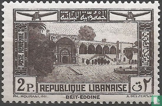 Palace Beit Eddine