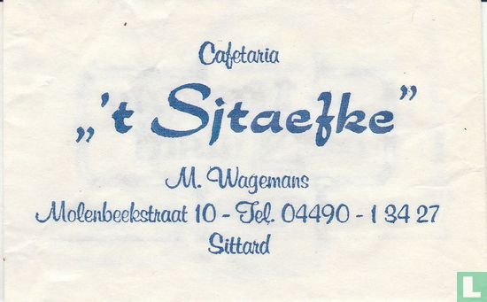 Cafetaria " 't Sjtaefke" - Afbeelding 1