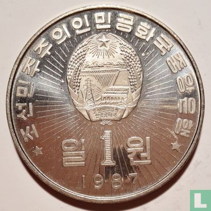 North Korea 1 won 1987 "Kim II Sung's Tower of Juche" - Image 1