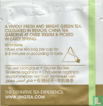Jade Sword Green Tea - Bild 2