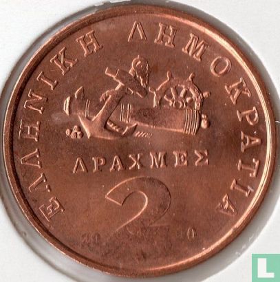 Griekenland 2 drachmes 2000 - Afbeelding 1