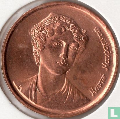 Greece 2 drachmes 2000 - Image 2