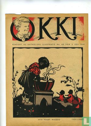 Okki 40 - Image 1
