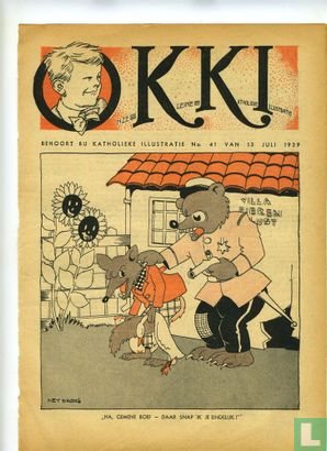 Okki 41 - Image 1