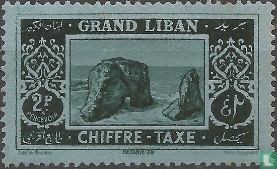 Les timbres-poste avec inscription Chiffre Taxe