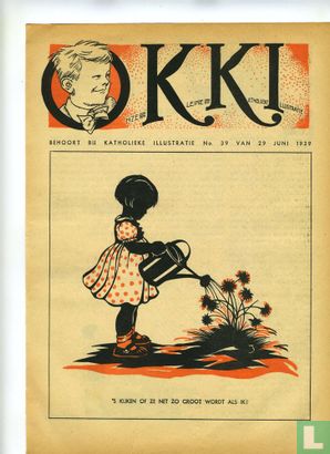 Okki 39 - Image 1