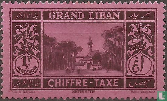 Postage stamps with inscription Chiffre Taxe