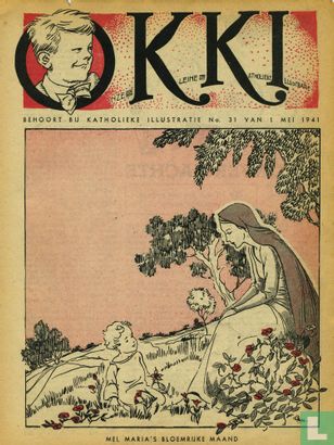 Okki 31 - Image 1