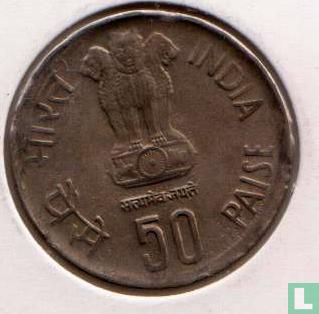 India 50 paisa 1985 (Hyderabad) "Golden Jubilee of Reserve Bank" - Afbeelding 2