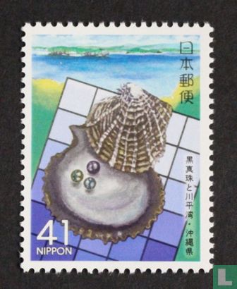 Prefectuurzegels: Okinawa