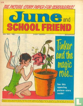 June and School Friend 428 - Bild 1