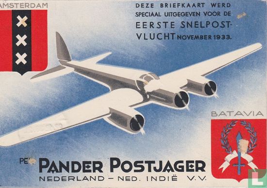 Premier vol de courrier express par Pander Postjager - Image 1