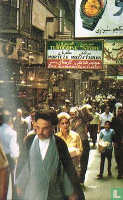 Drukte in de Bazar te Teheran. Verkeersvrije... - Afbeelding 1