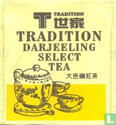 Darjeeling Select Tea - Afbeelding 1