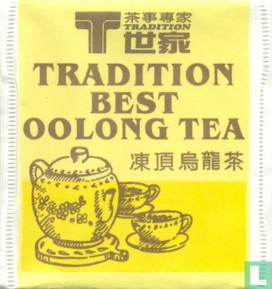 Best Oolong Tea - Afbeelding 1