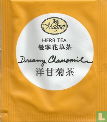 Dreamy Chamomile - Image 1