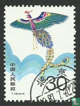 Kites
