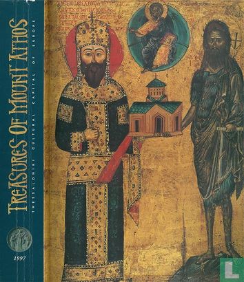 Treasures of Mount Athos - Image 1