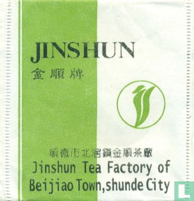 Famous China Tea Jinshun - Image 1