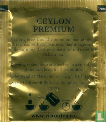 Ceylon Premium - Bild 2