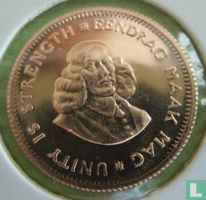 Afrique du Sud 1 rand 1979 (BE) - Image 2