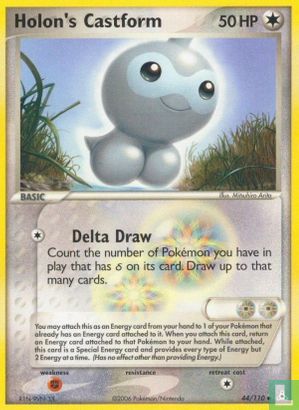 Holon's Castform - Bild 1